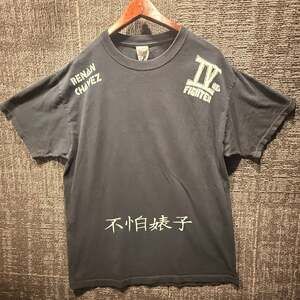 Jerzees Team Pineda Renan Chavez Graphic T-Shirt Size XL